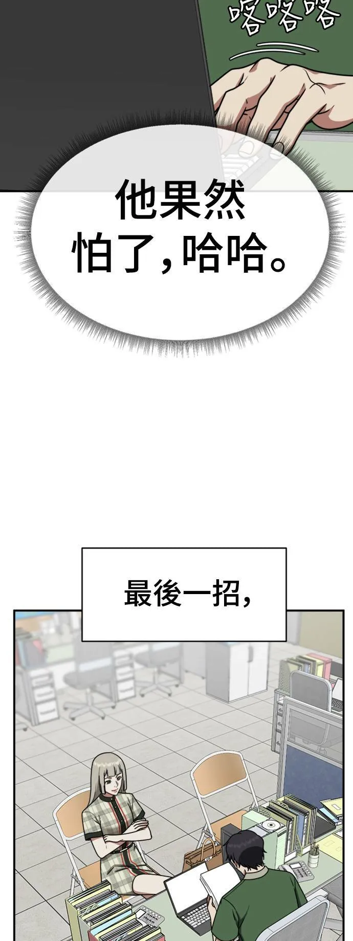 李智允 346