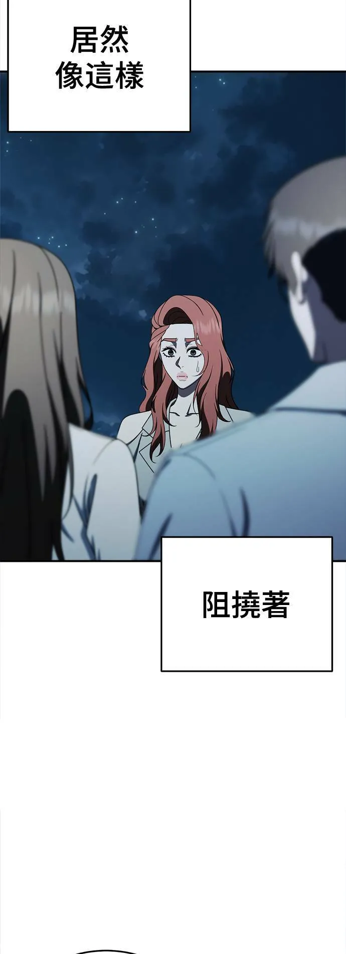 乔泰熙 2996