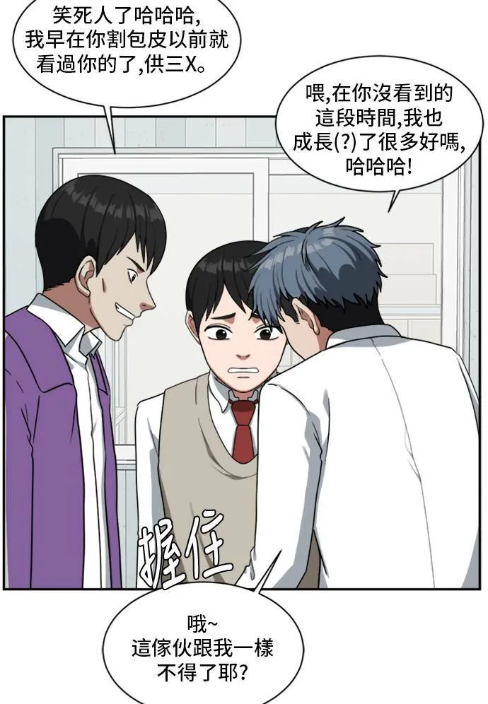 裵善忠 1139
