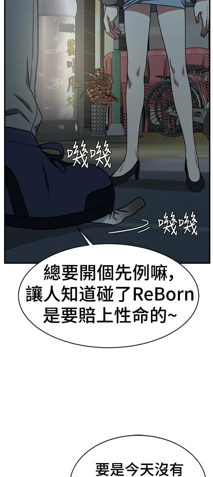 河娜永 366