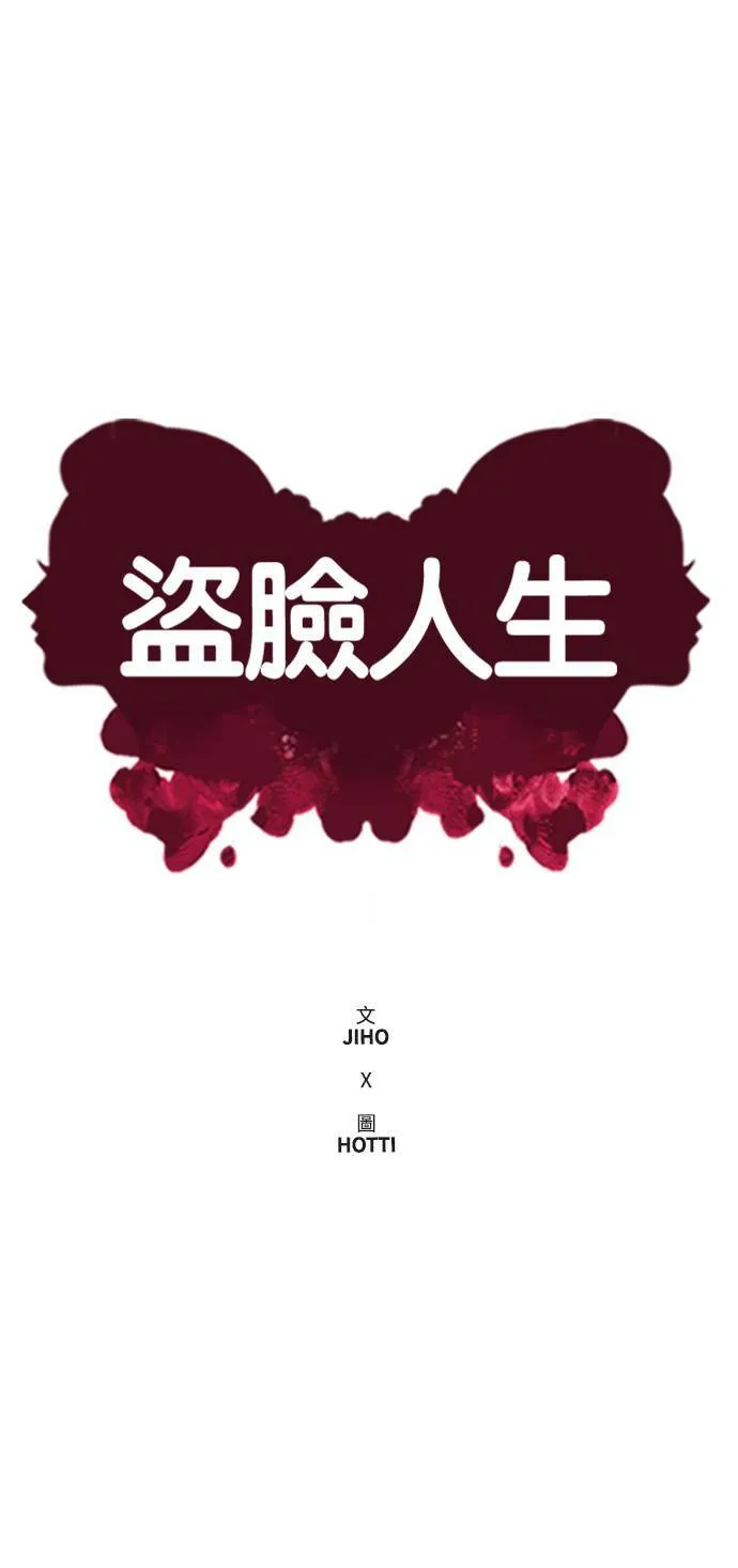 河娜永 1535
