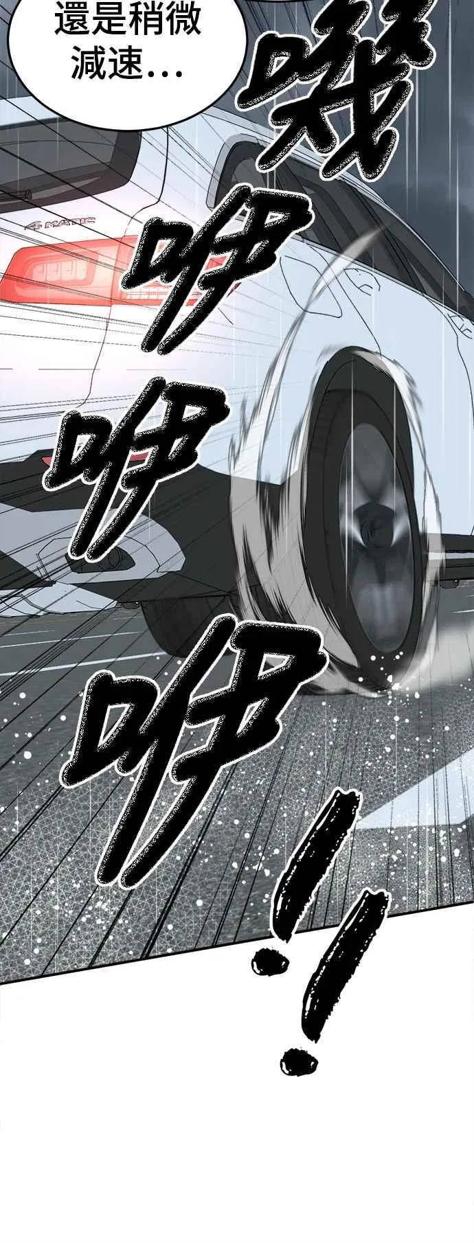 S2 赵艺彬 1413