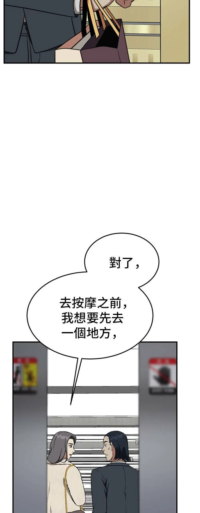 艾登 1040