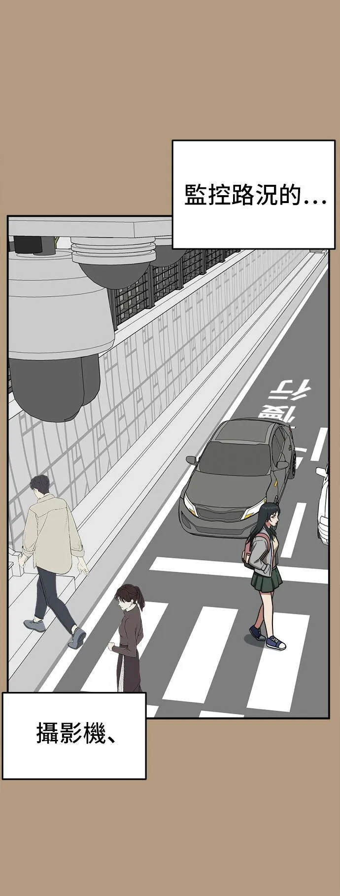 秋斗娜 453