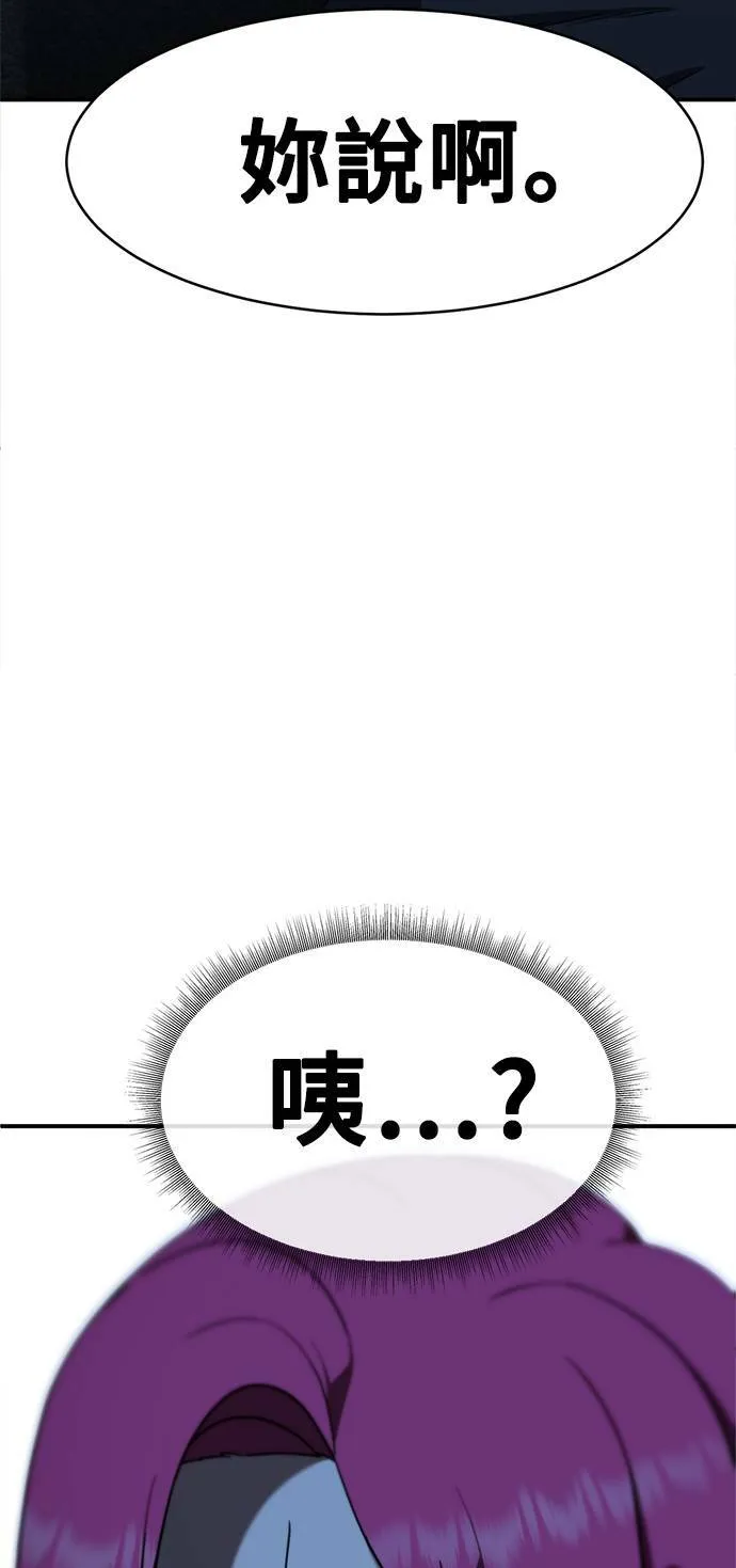 河娜永 884