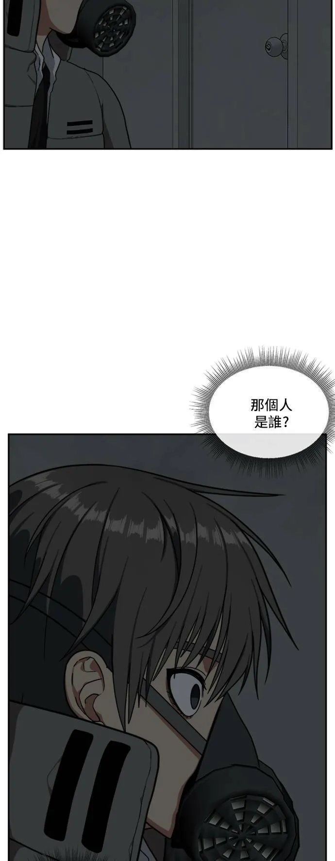 裵善忠 714