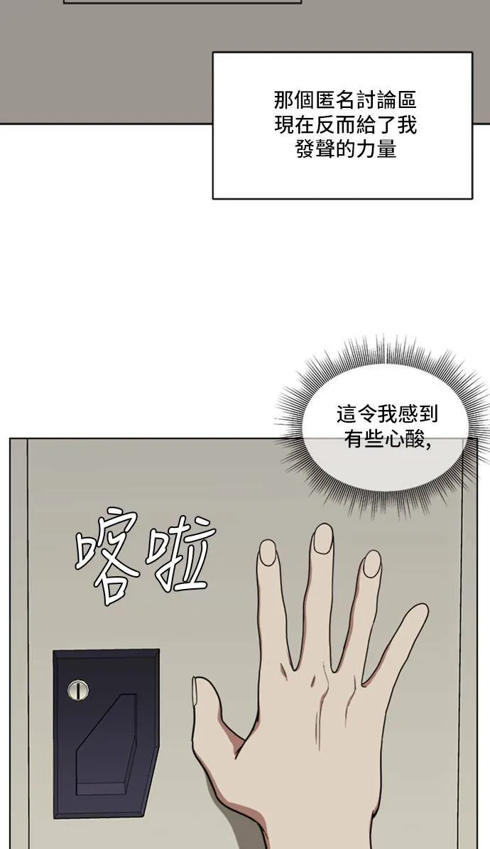 郑弦珠 2067
