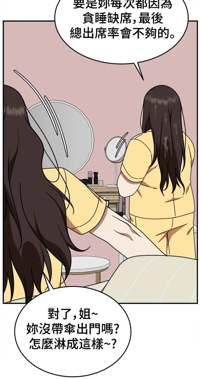 乔泰熙 343