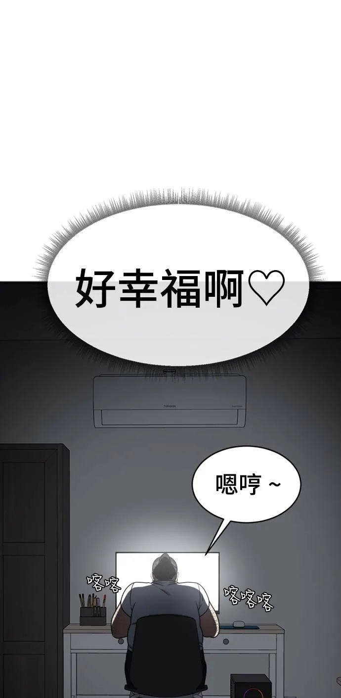 成乔彬 129