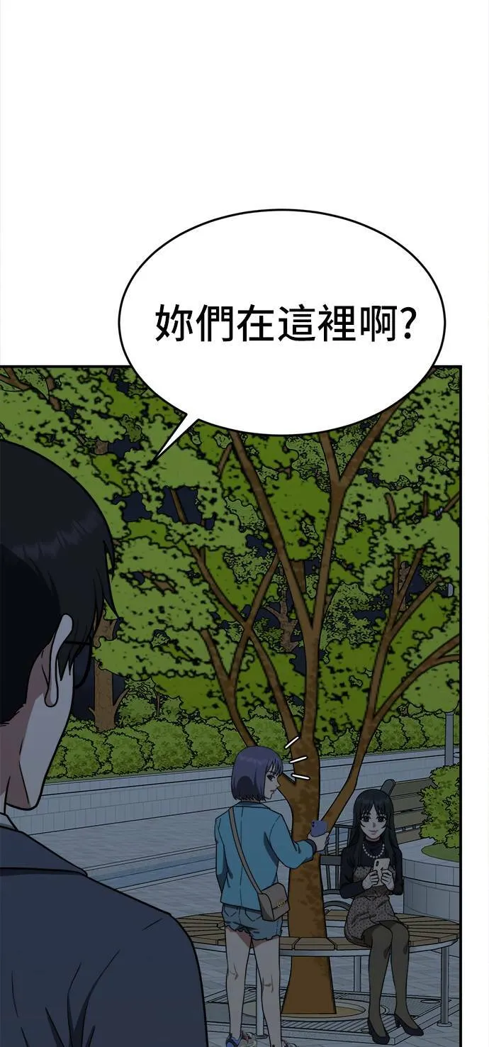 秋斗娜 913