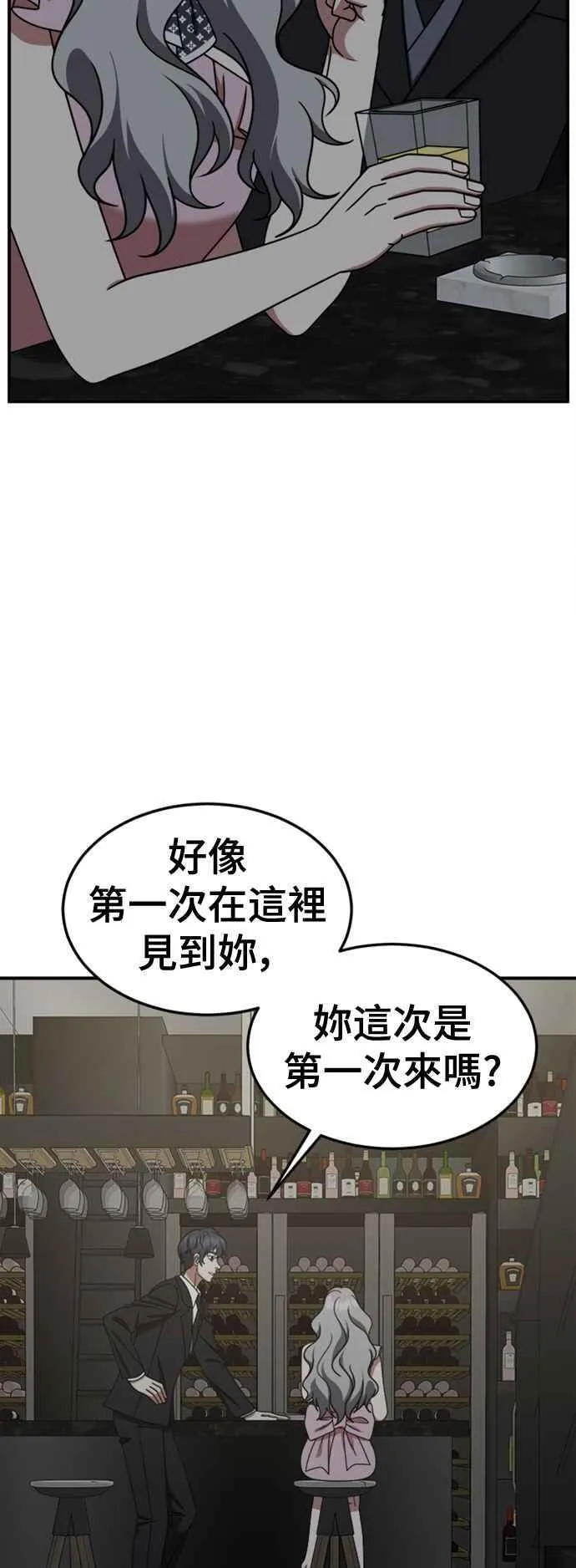 S2 赵艺彬 12