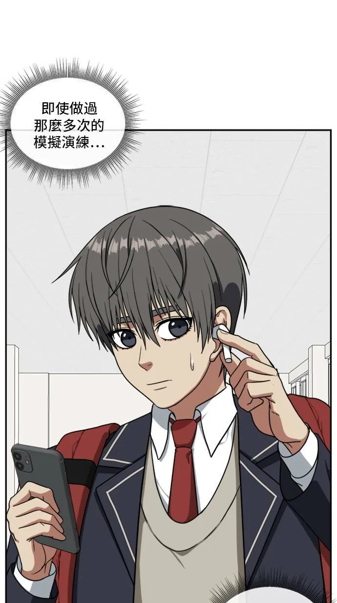 裵善忠 7106