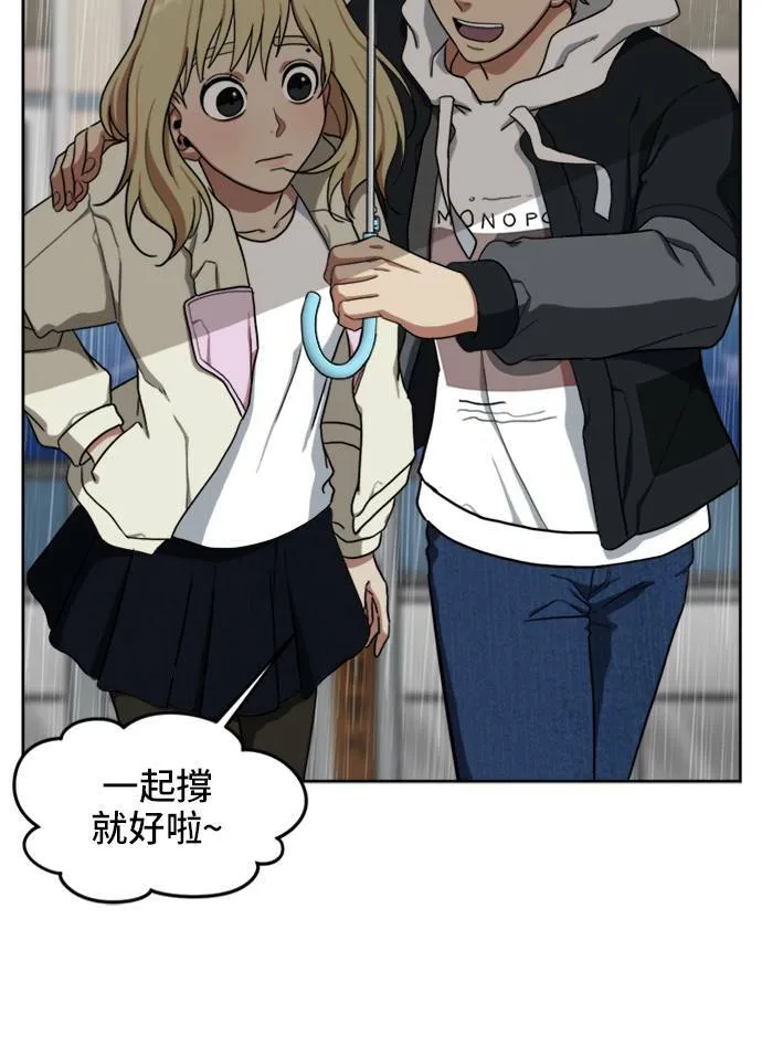 郑弦珠 1989