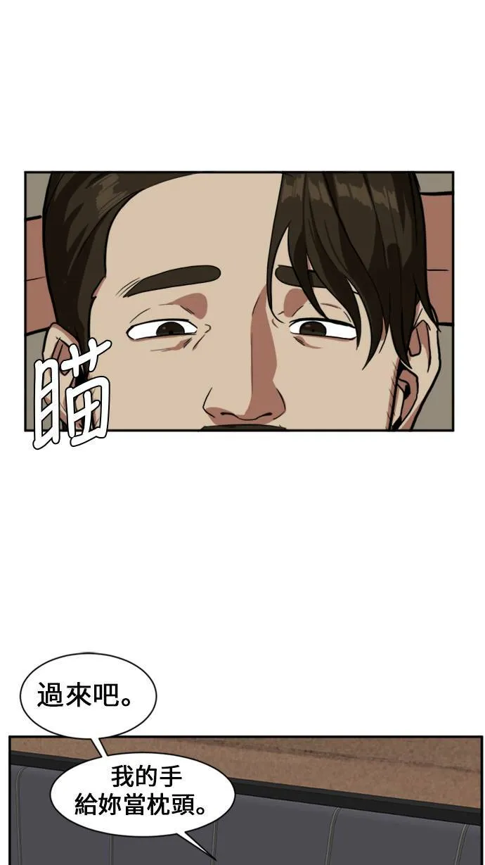 郑弦珠 1023