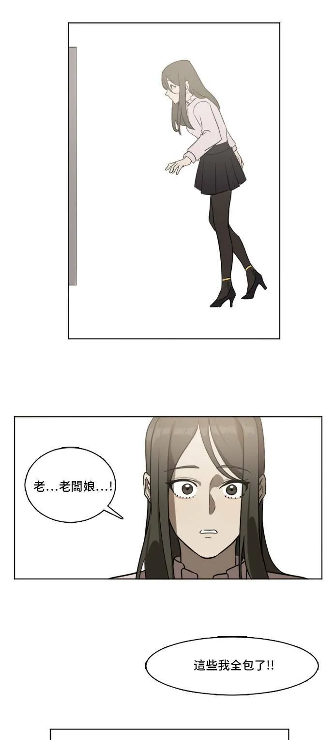 崔宝润 318