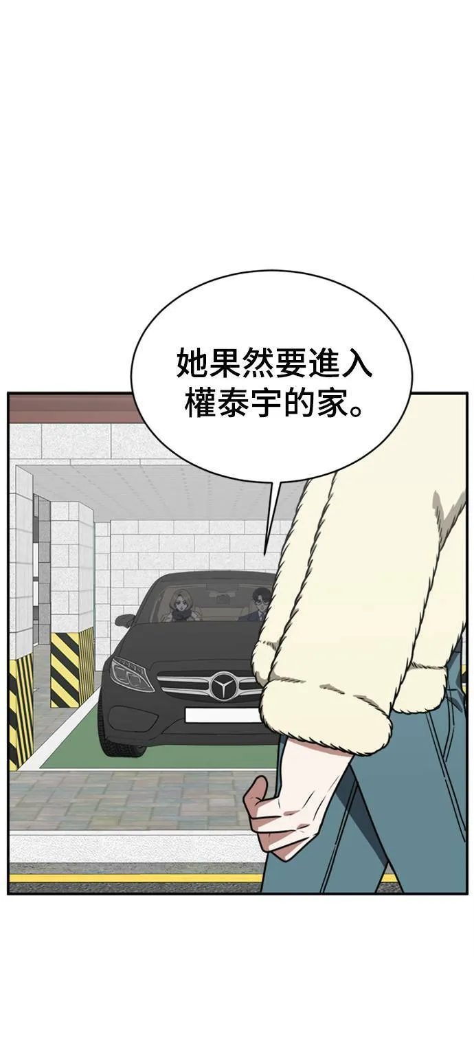 河娜永 636