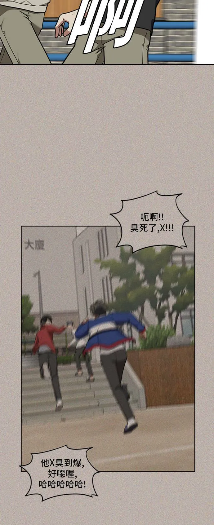 裵善忠 1524