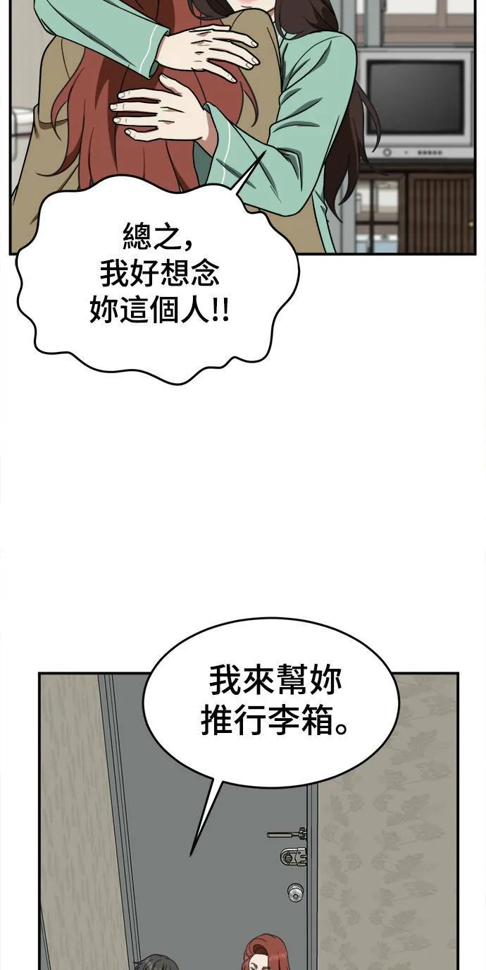 乔泰熙 1027