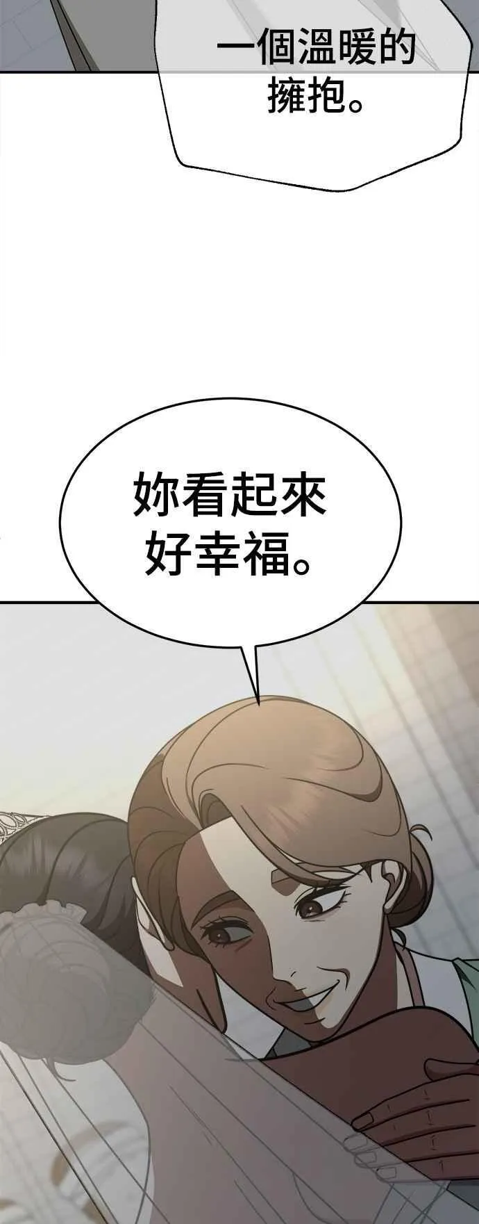 S2 赵艺彬 1316