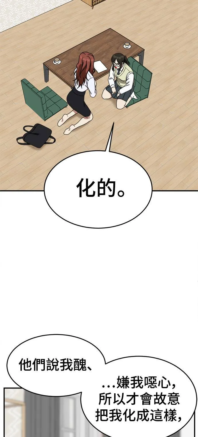 乔泰熙 777