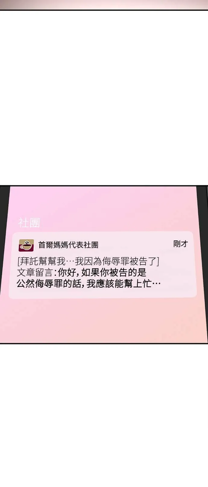 李智允 244