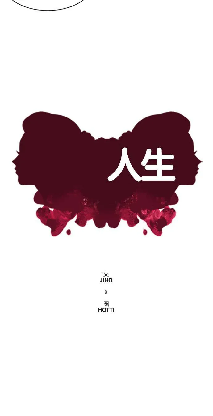 裵善忠 1128