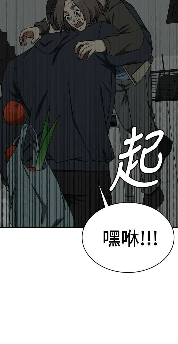 河娜永 1589