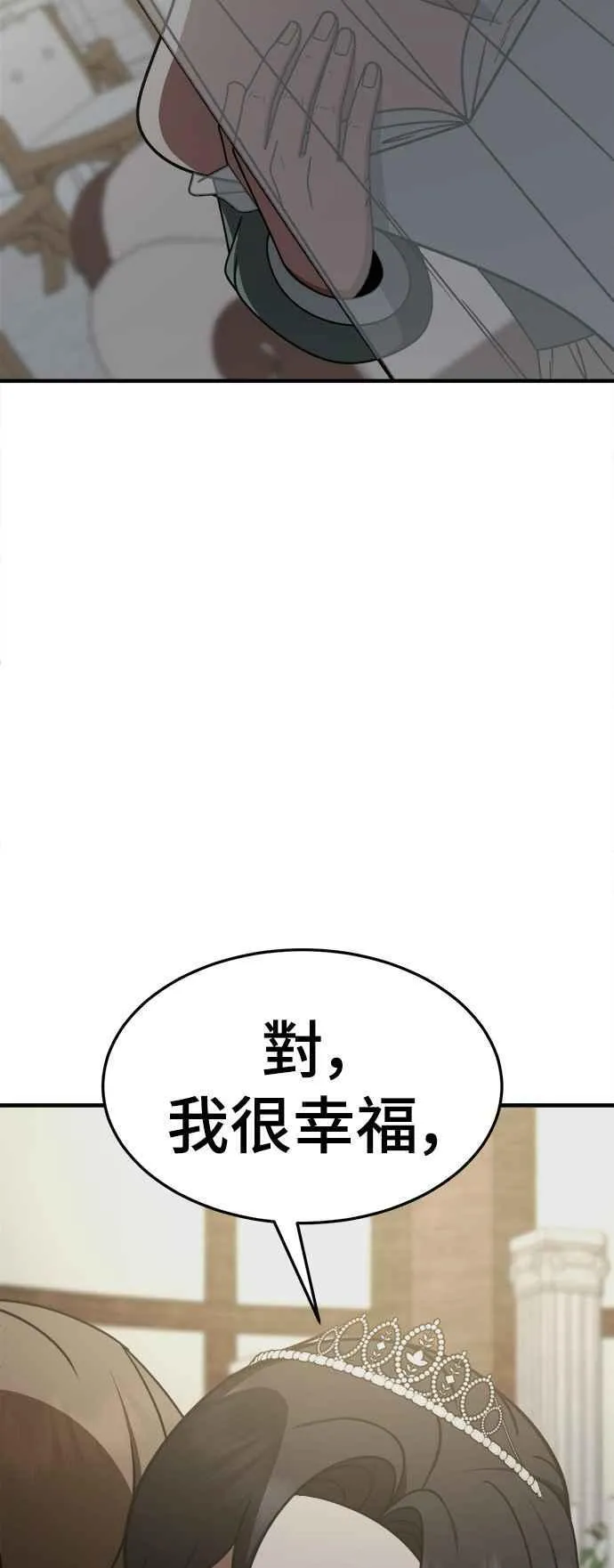 S2 赵艺彬 1317