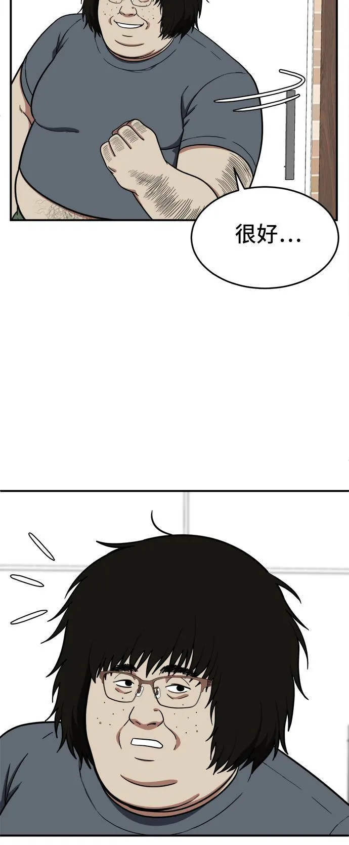 艾登 16100