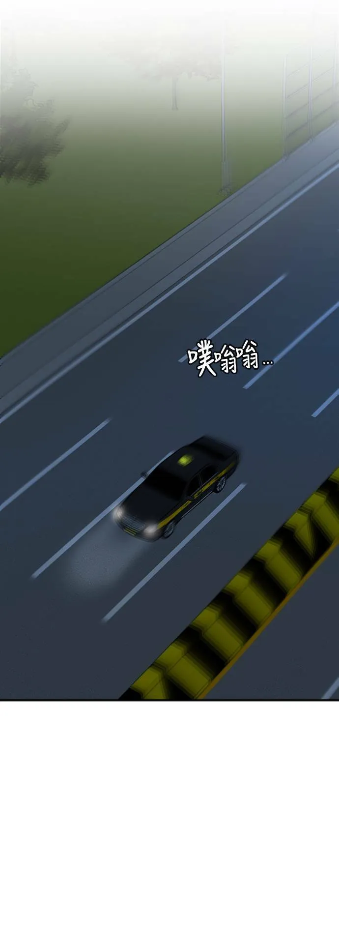 吕敏舒 2445
