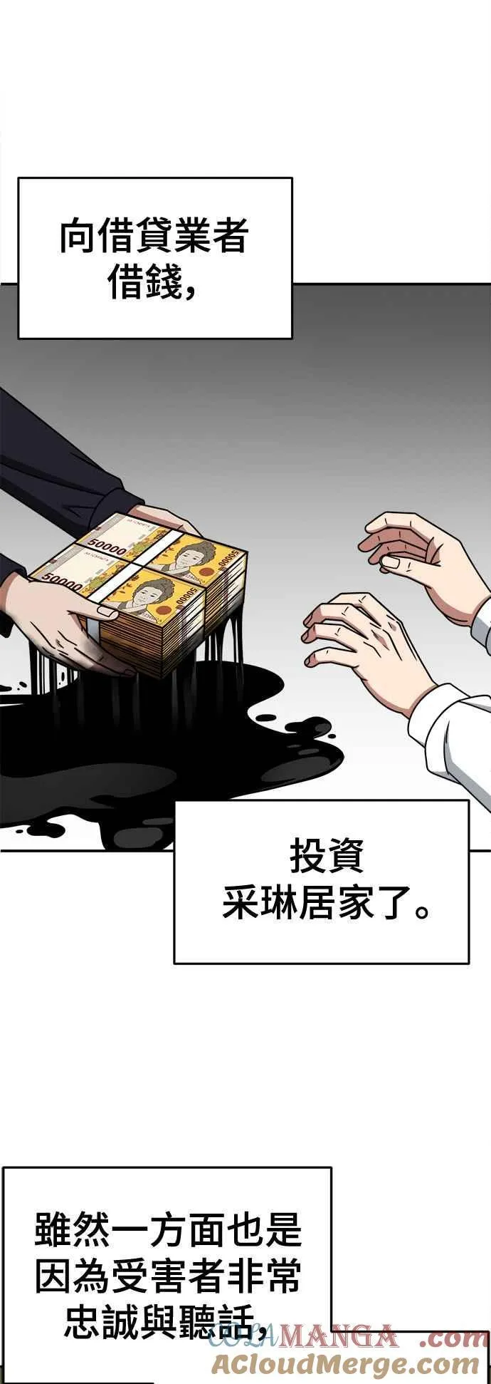 S2 赵艺彬 1557
