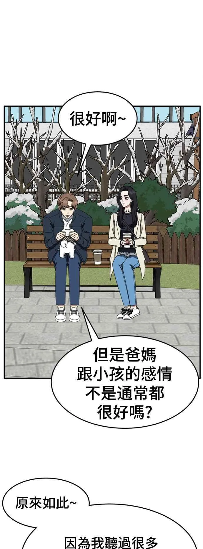 S2 赵艺彬 820