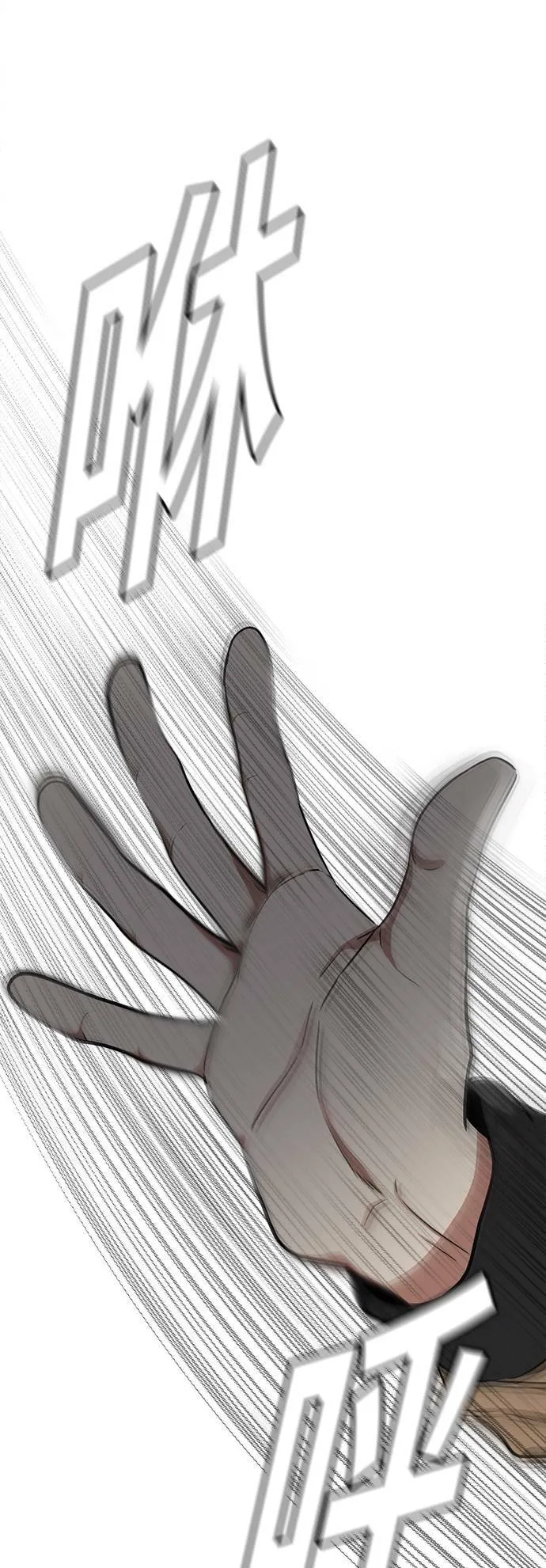 艾登 1322