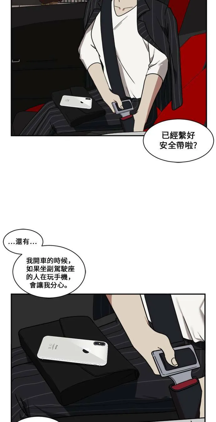 郑弦珠 941