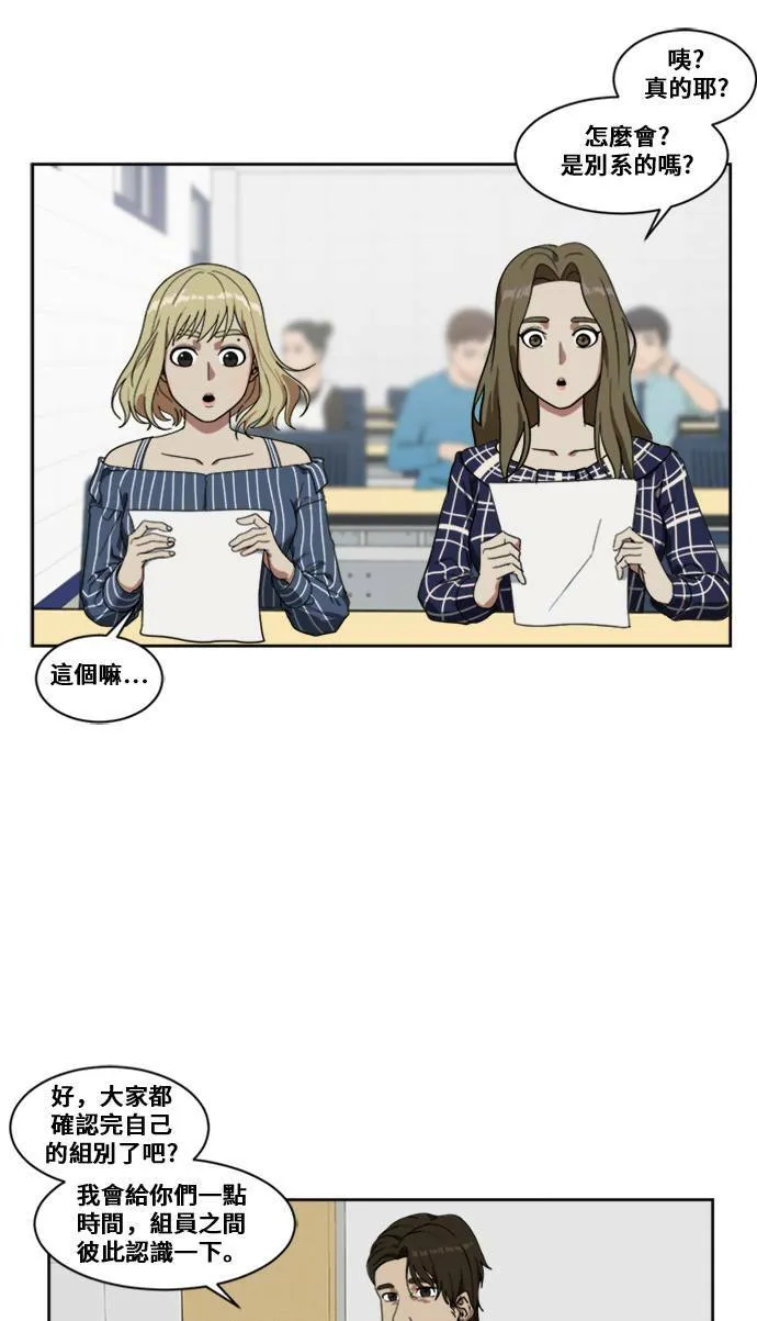 郑弦珠 759