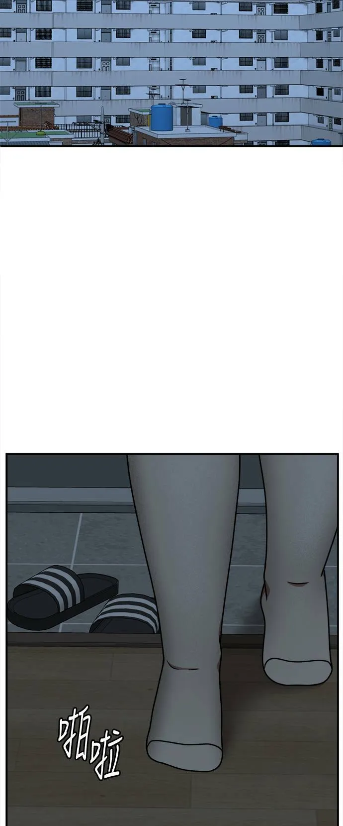 乔泰熙 666