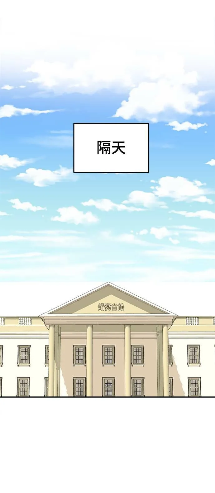 乔泰熙 117