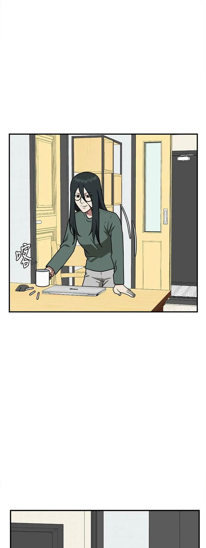 秋斗娜 748