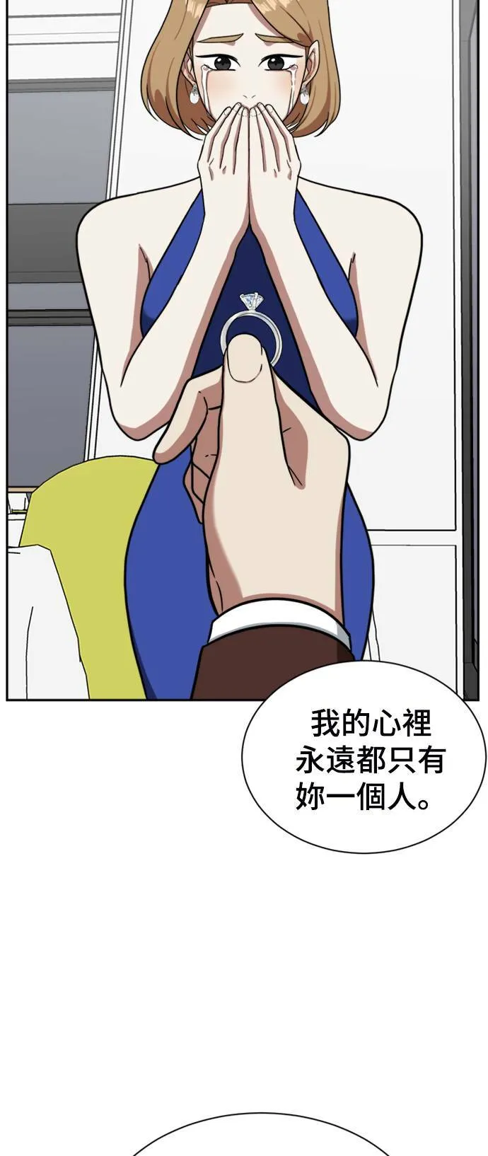 吕敏舒 565