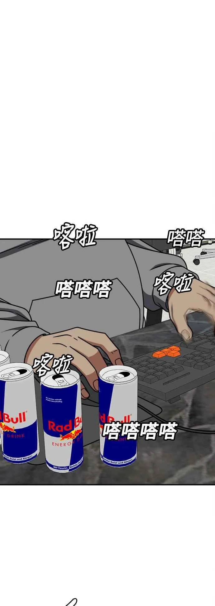 S2 白水龙 335