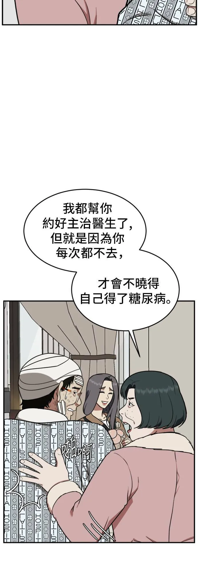 艾登 1139