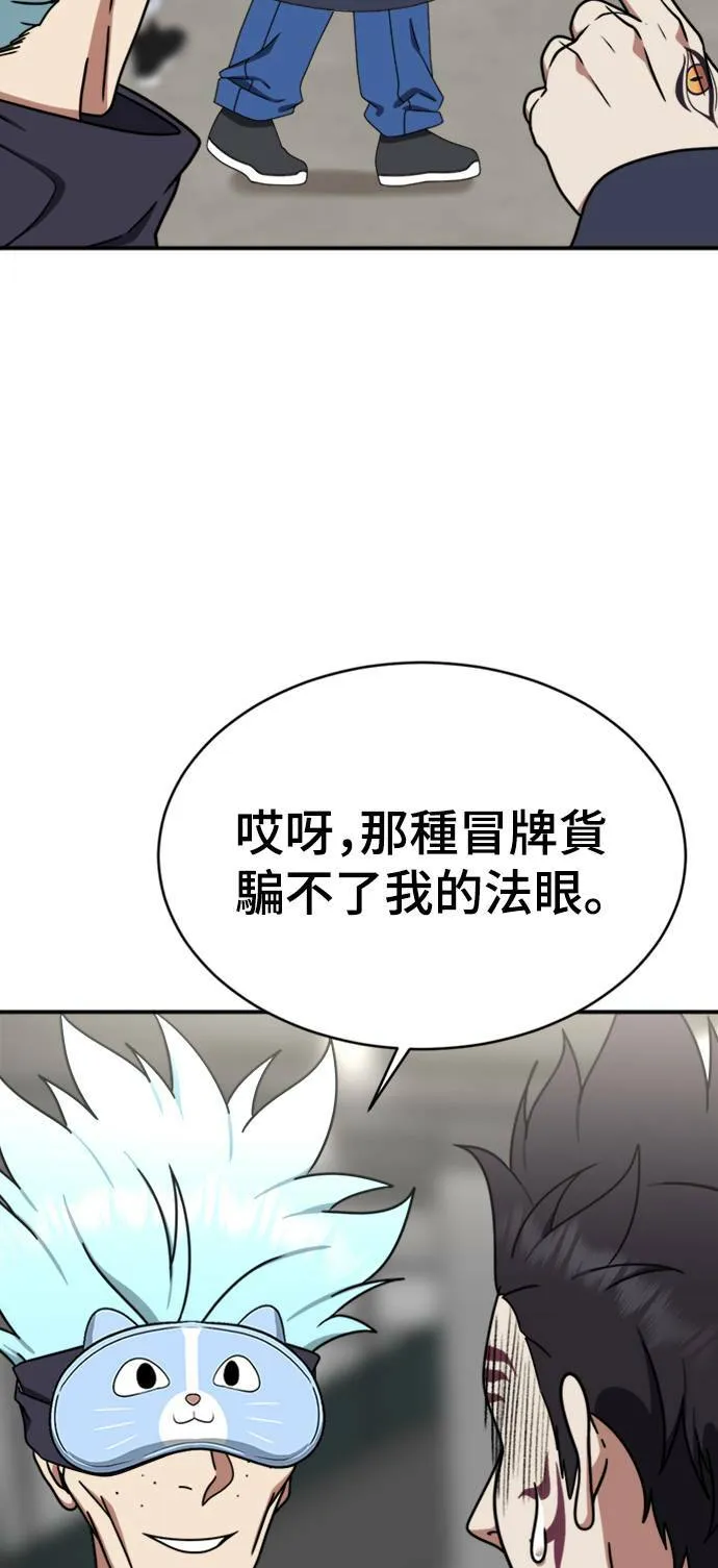 成乔彬 586