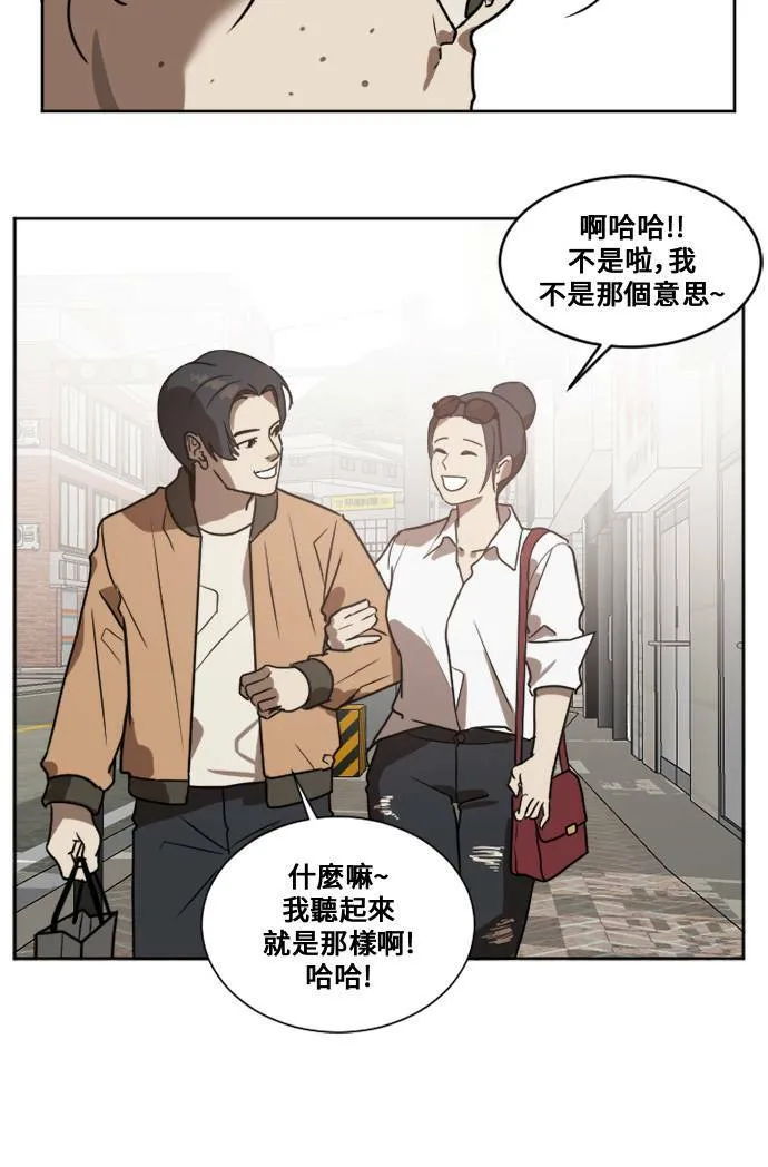 崔宝润 123