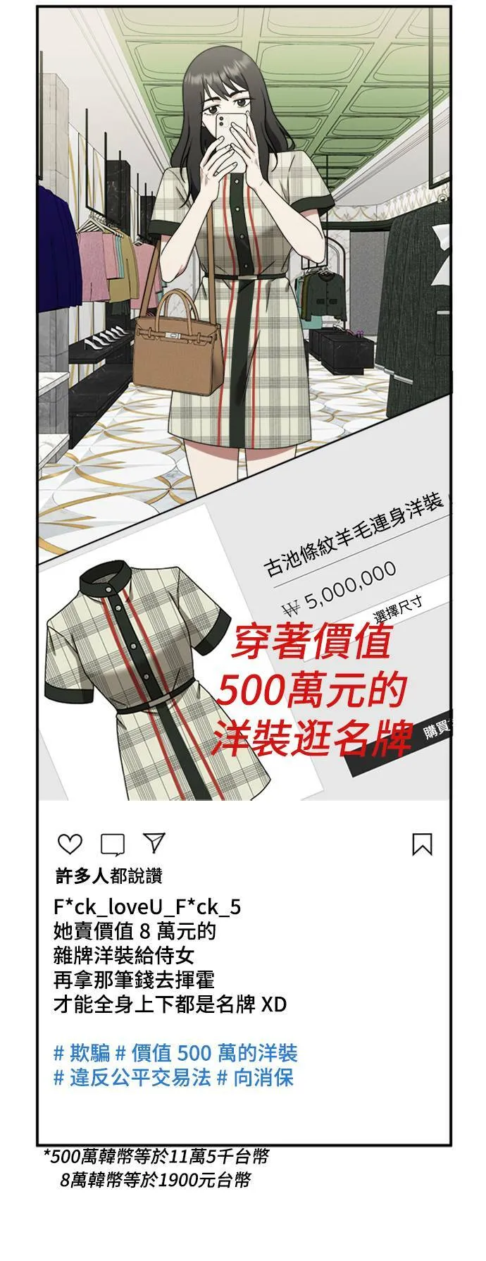 李智允 313