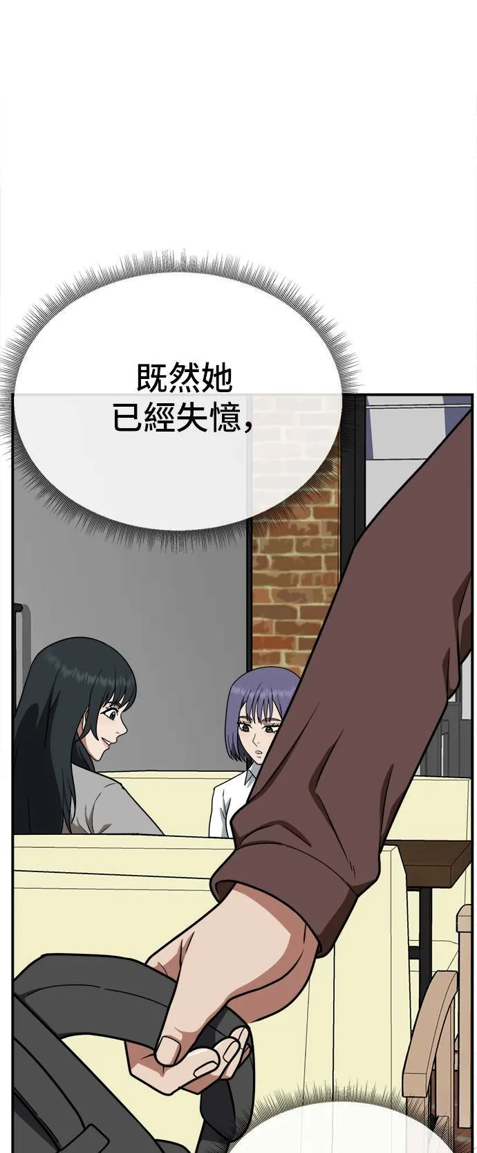 秋斗娜 822