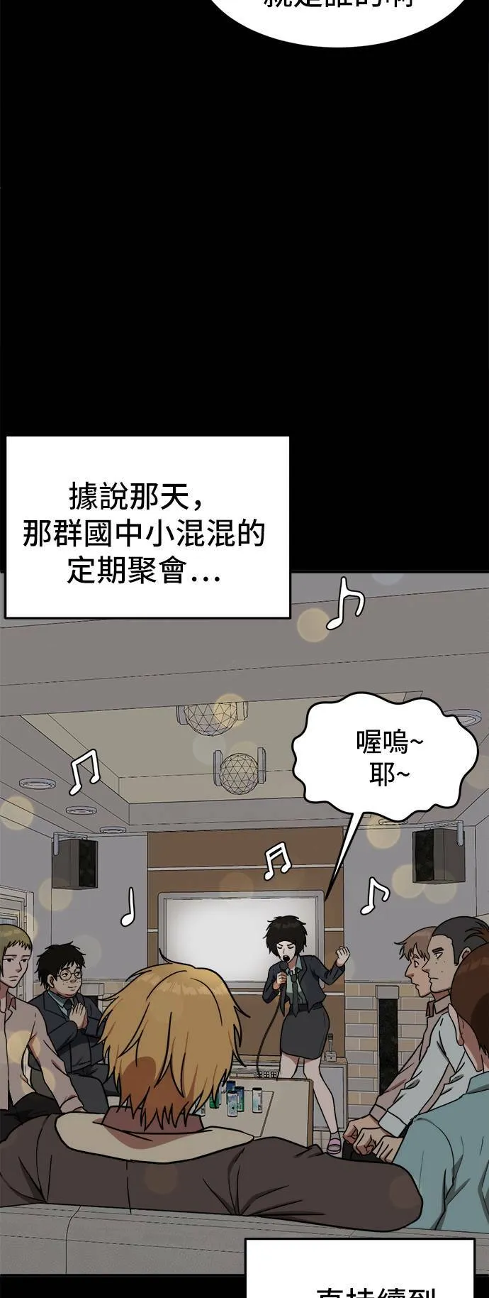 艾登 219