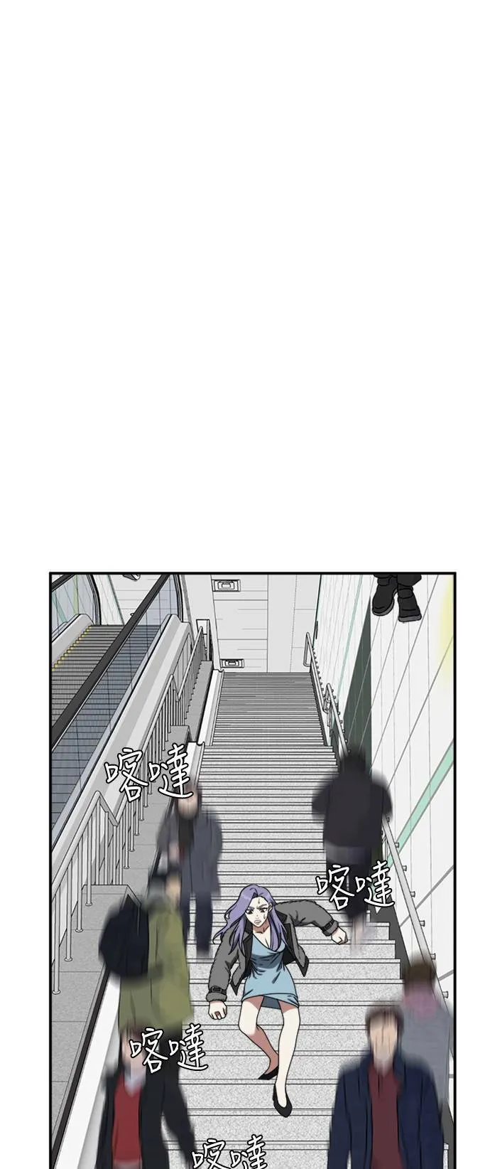 河娜永 382
