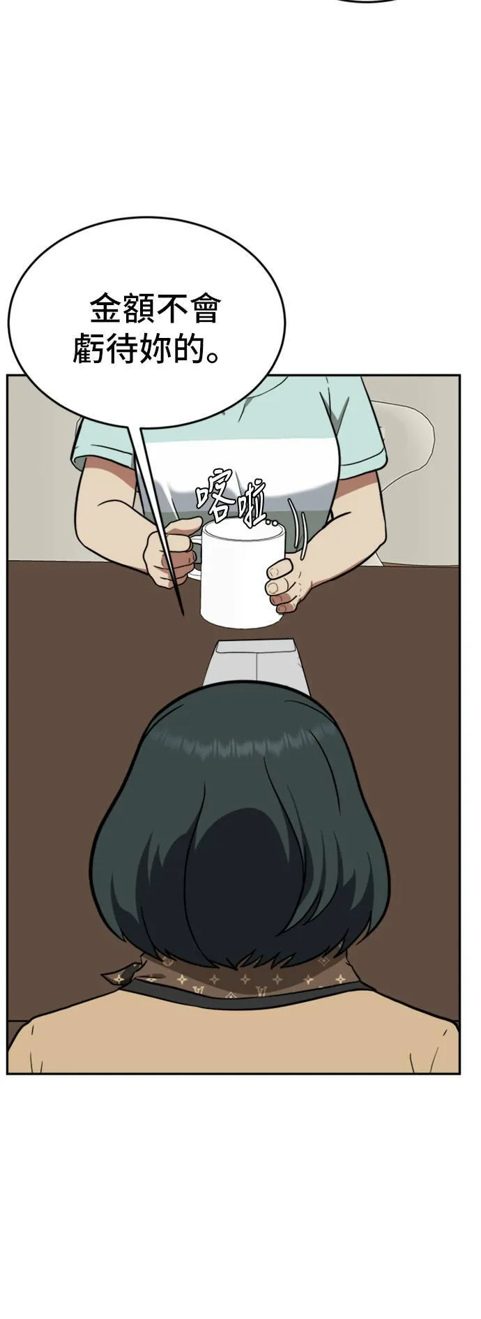 艾登 1581