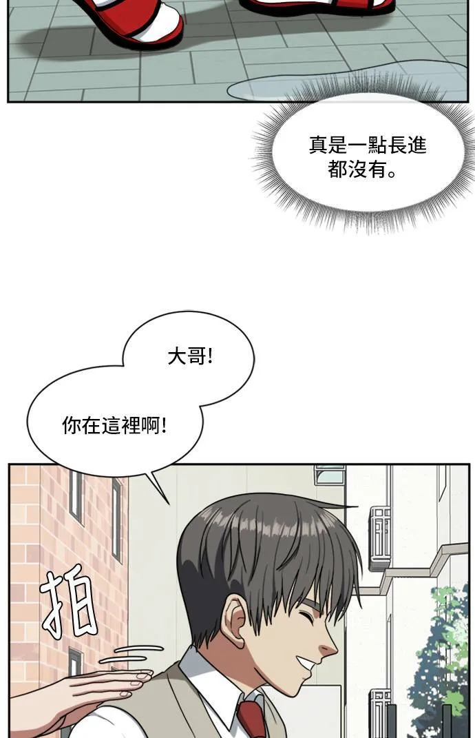 裵善忠 1150
