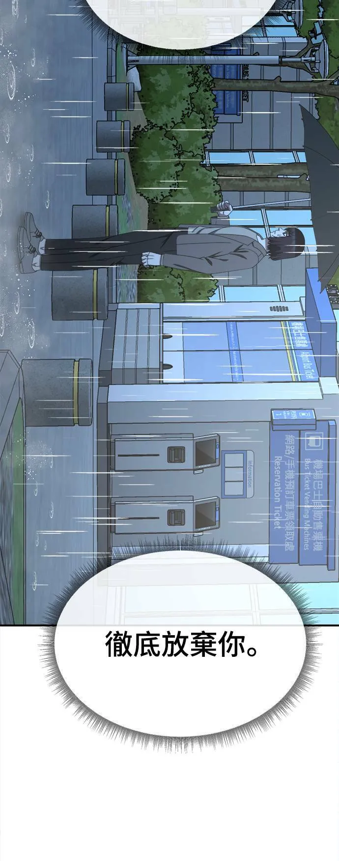 乔泰熙 2958